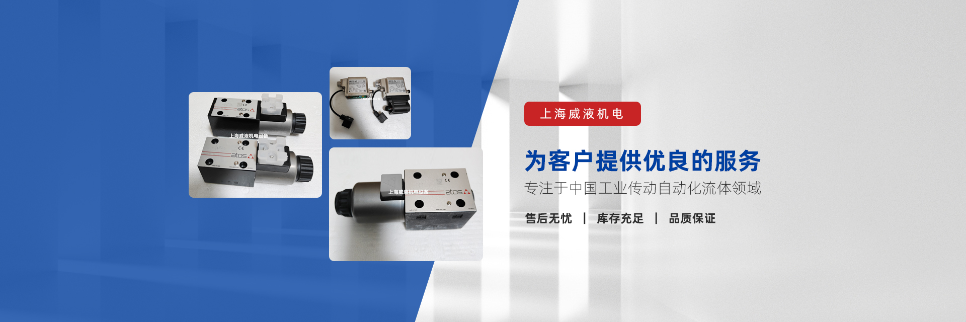 歡迎您來(lái)到專業(yè)的雙電源轉(zhuǎn)換開(kāi)關(guān)廠家-能曼電氣雙電源轉(zhuǎn)換開(kāi)關(guān)公司網(wǎng)站！公司專業(yè)生產(chǎn)各種雙電源轉(zhuǎn)換開(kāi)關(guān)等配電產(chǎn)品，歡迎大家聯(lián)系洽談合作!雙電源轉(zhuǎn)換開(kāi)關(guān)專線:021-51000326